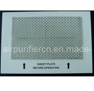 Ozone Plate Ceramic 165*115mm