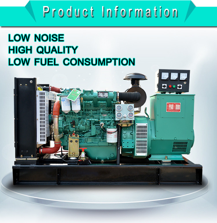 40kw Yuchai Diesel Generator with Price