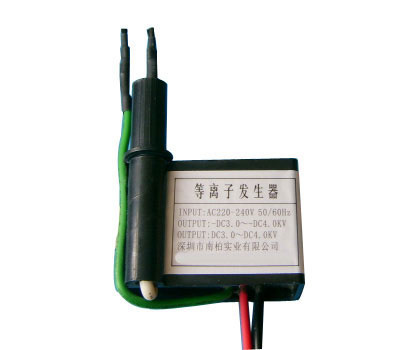 Plasma Generator (NB-C)