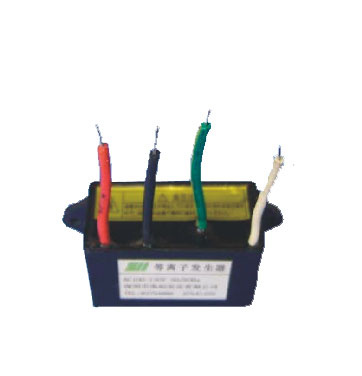 Plasma Generator (NB-U)