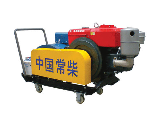 FD Power Generator