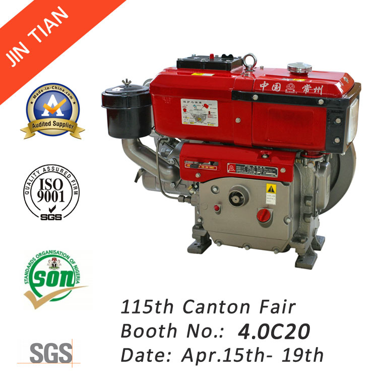 New Style Single Cylinder Diesel Engine with Light (JR192L)