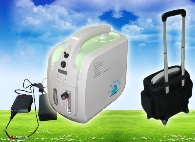 Home Use and Travel Portable Oxygen Concentrator