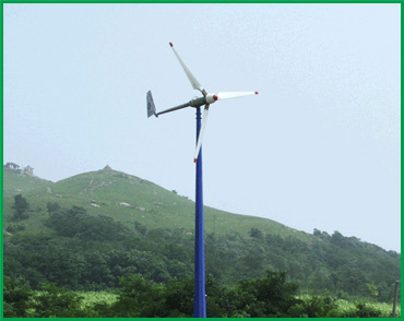 300w Wind Turbine