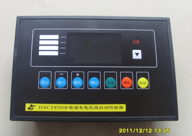 DACTS705B Automatic Controller for Diesel Generator