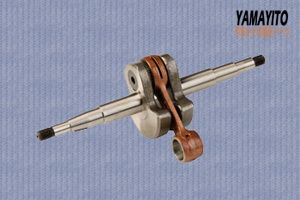 Generetor Spare Parts Crankshaft