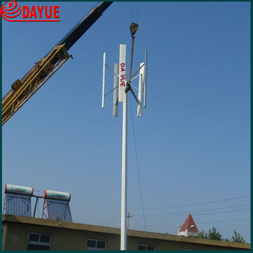 2kw Vertical Axis Wind Turbine