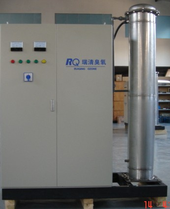 Ozone Generator 600g/H