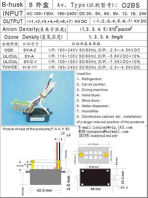 Plasma Generator (O2BS)