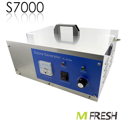 Purify Air Machine S7000