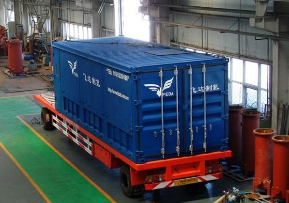 Vehical-Loaded Mobile Nitrogen Generator