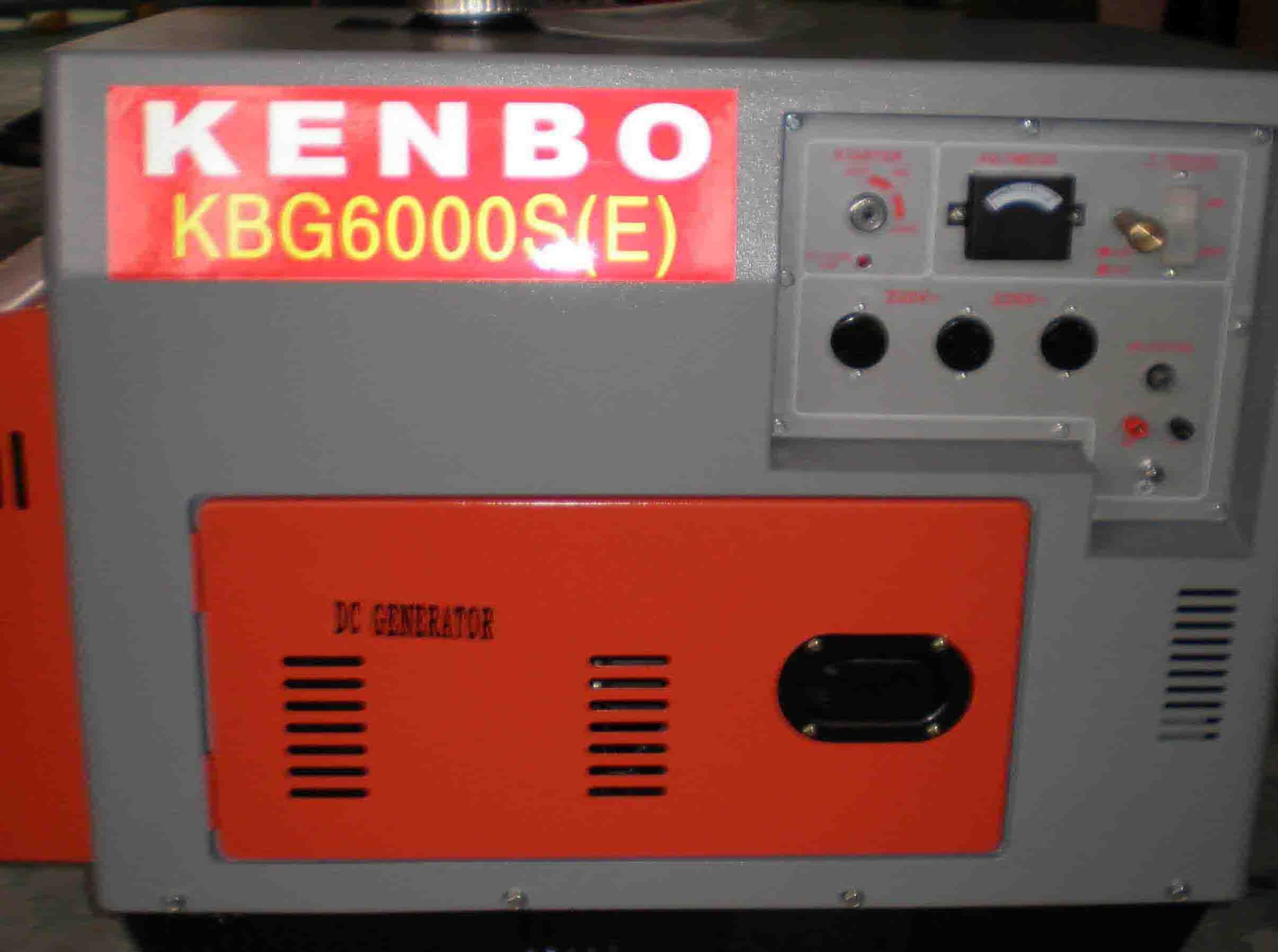 5kw Silent Diesel Generator (KB5000S(E))