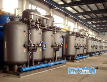 Nitrogen Generation Plant