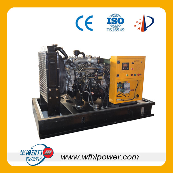 Natural Gas Generator Set