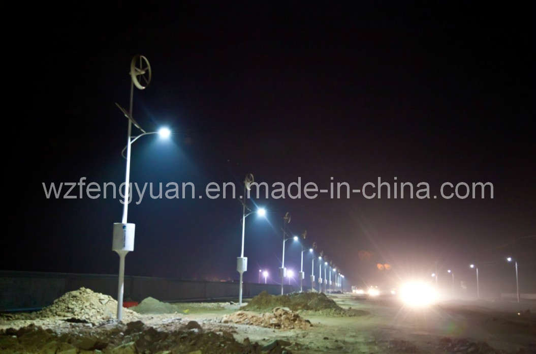 400W Wind Solar LED Street Light