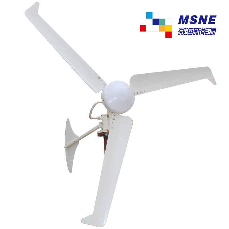 Small Wind Eolic Turbine with Power Output at Wind Speed at 1.3m/S (MS-WT-400 Generator)