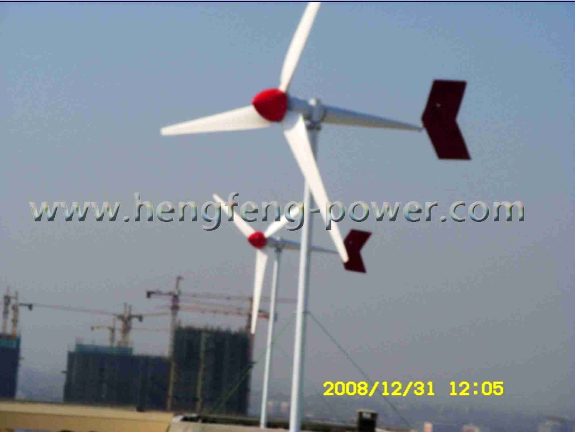 5kw Wind Generator (Permanent Magnet Alternator) With CE Certificate (HF6.0-5KW)