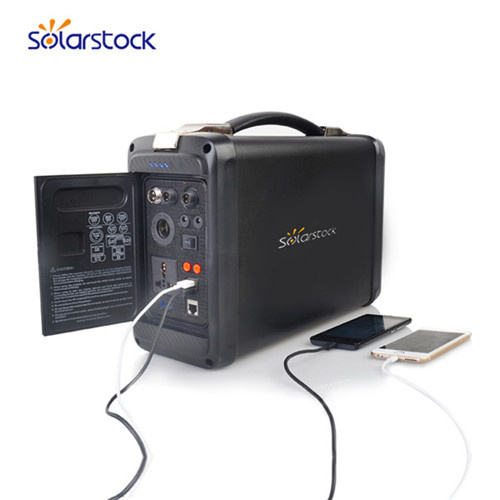 off-Grid Portable Solar Generator (SS-PPS500W)