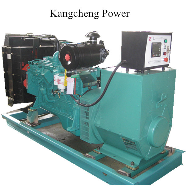 110kw Diesel Genset with Cummins Engine Fr Emergency Power