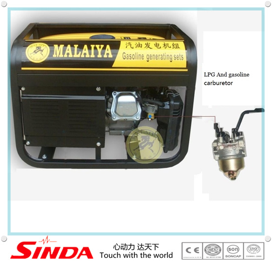 2500W LPG Power Portable Electric Generator with Motobike Muffler