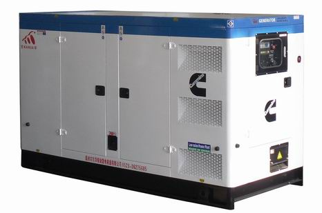 50kVA Cummins Silent Type Diesel Generator