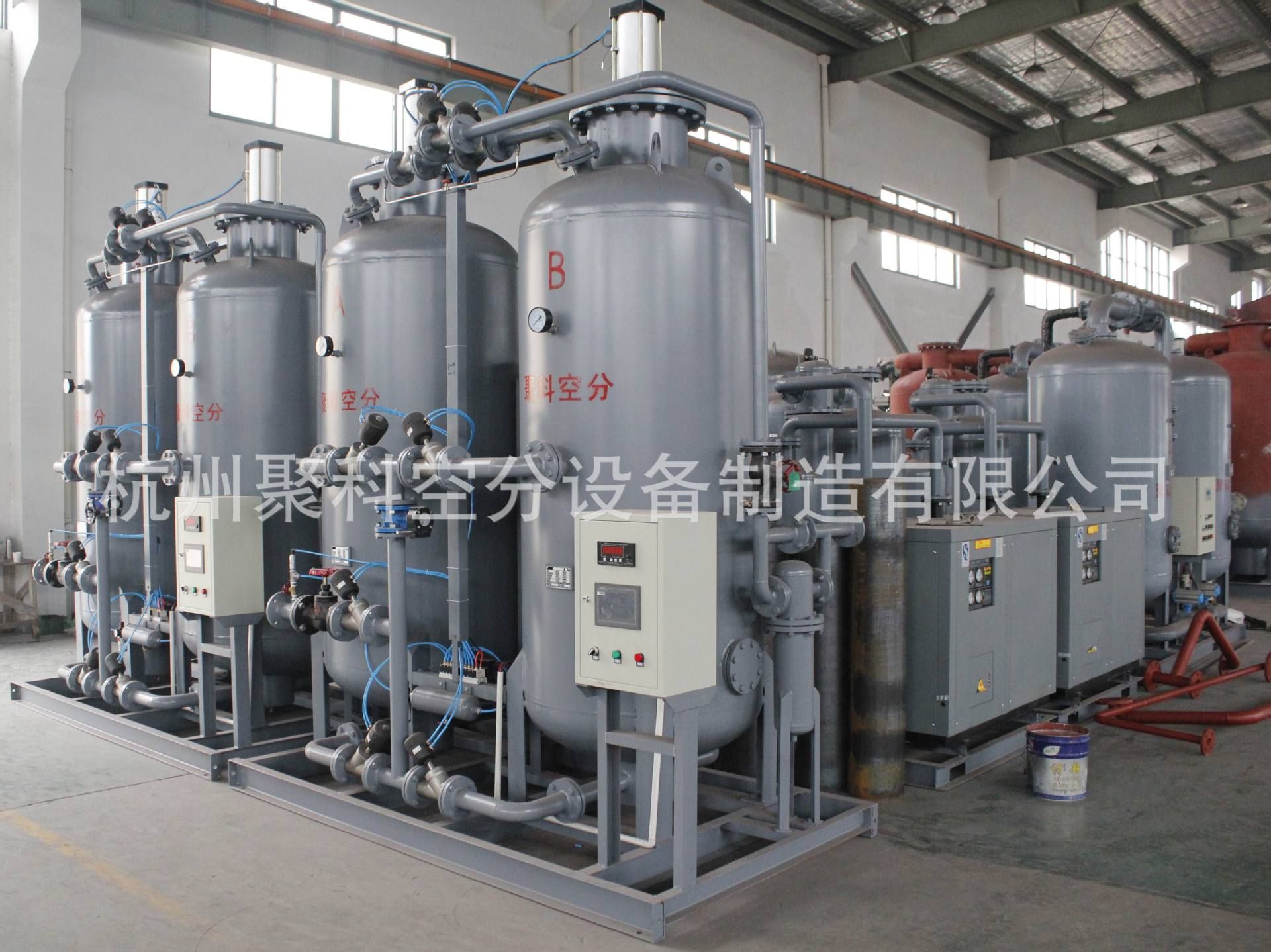 Psa Oxygen Making Machine (kso)
