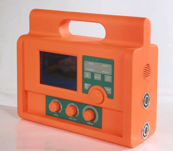 Intensive Care Ventilator (HFS3100P)