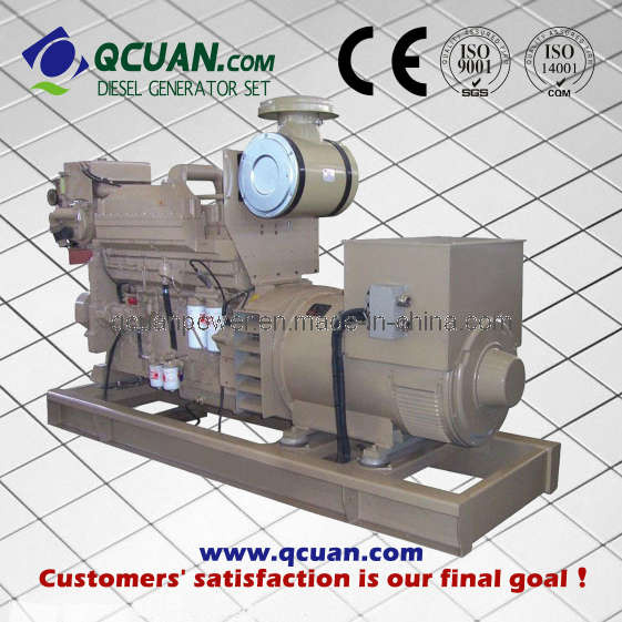 Marine Diesel Generator Set