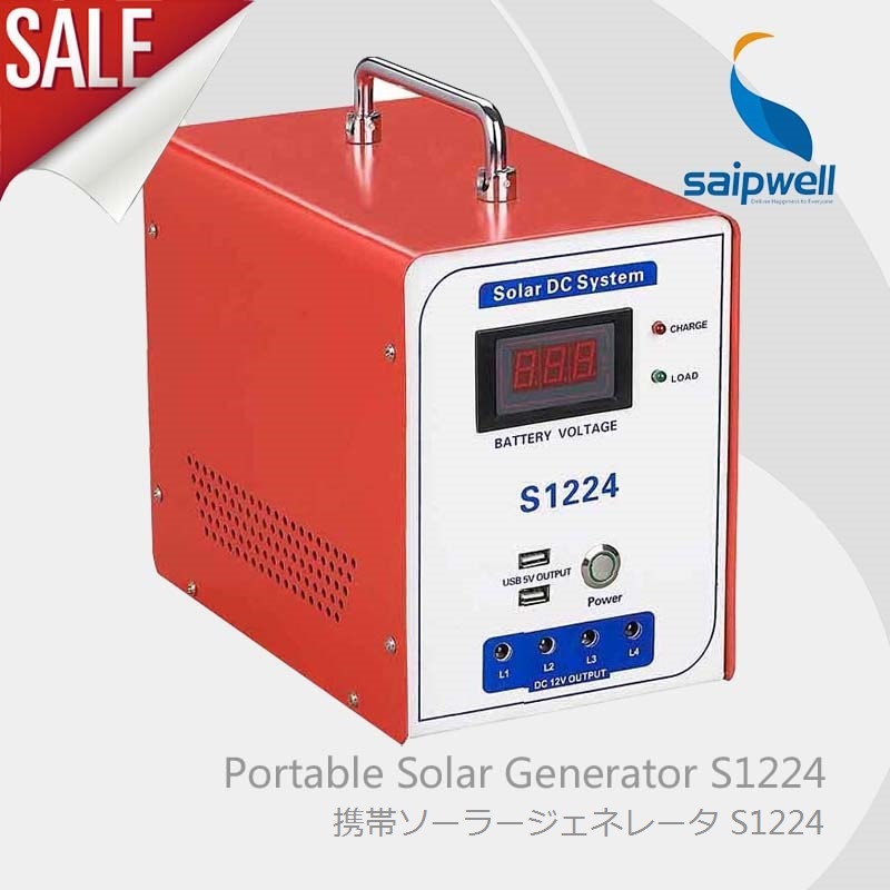 Saipwell Portable Solar Home Generator (SP-1224H)