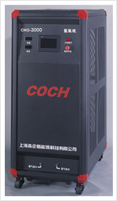 Hydrogen Generator (Purity 99.99%)