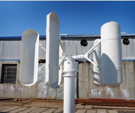 Vertical Wind Turbine Generator 300W