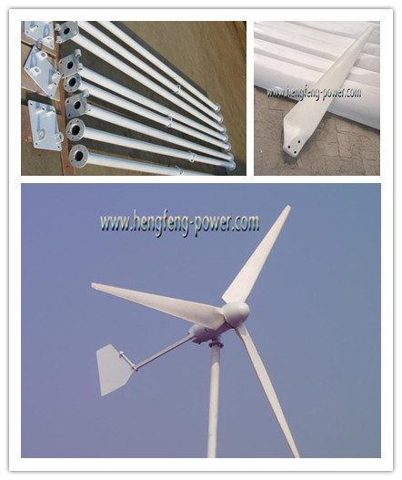 200W Small Wind Turbine Generator