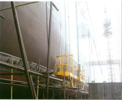 Marine Use Suspend Platform