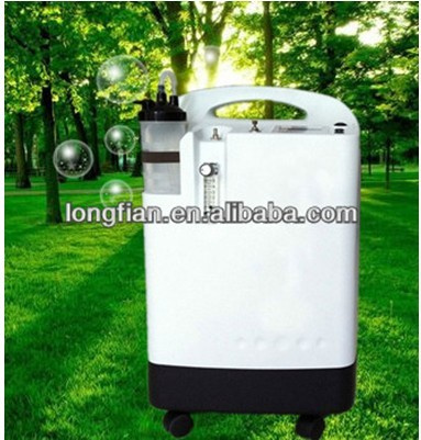 Quiet Oxygen Concentrator Machine Low Sound (JAY-5)