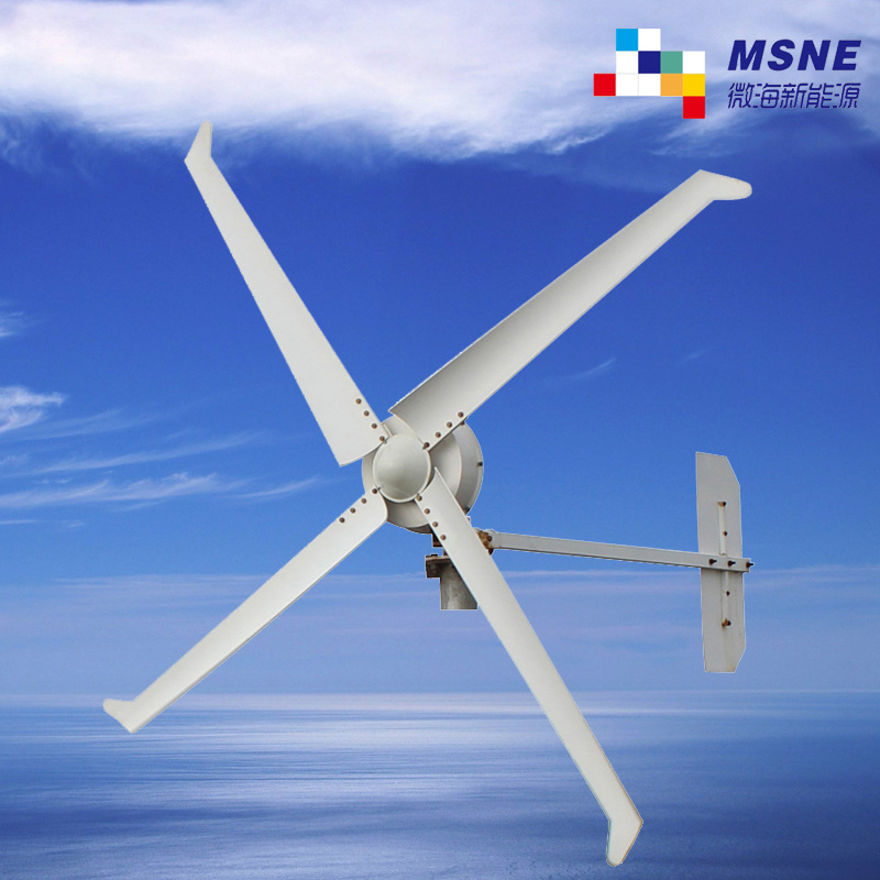 Wind Generator Power with Lower Starting Torque Lower (MS-WT-1500 Turbine)