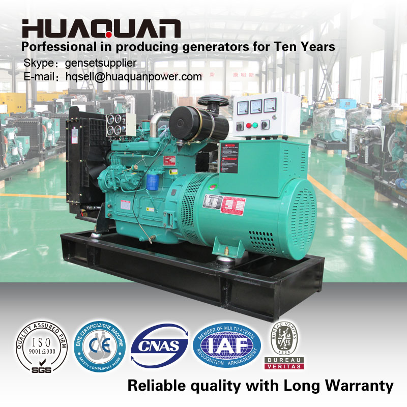 Cheap Price 50kw Ricardo Diesel Generator