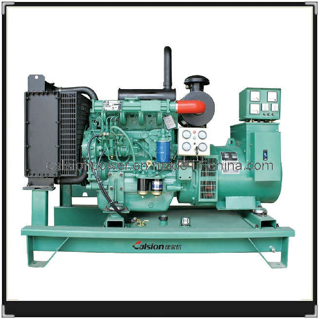 Generator with Alternator (CQ)