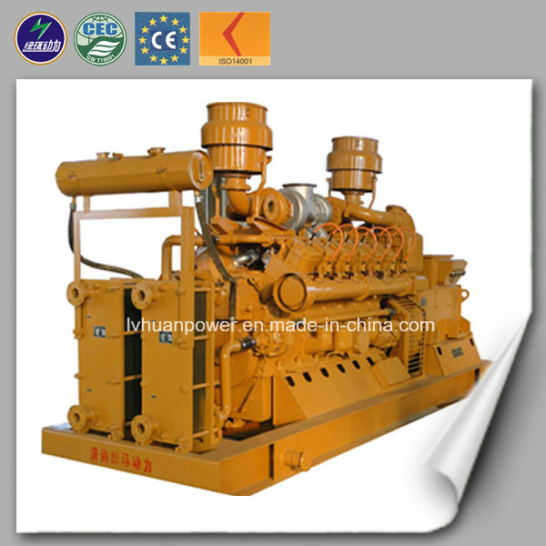 Biomass Power Gas Electric Generator