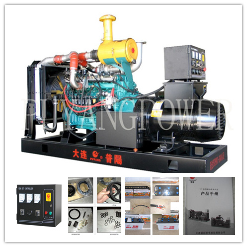 Natural Gas Generator Omnitek 450kw 563kVA