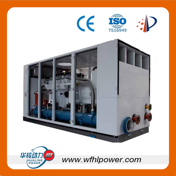 Natural Gas/LPG/Biogas CHP Combined Heat and Power