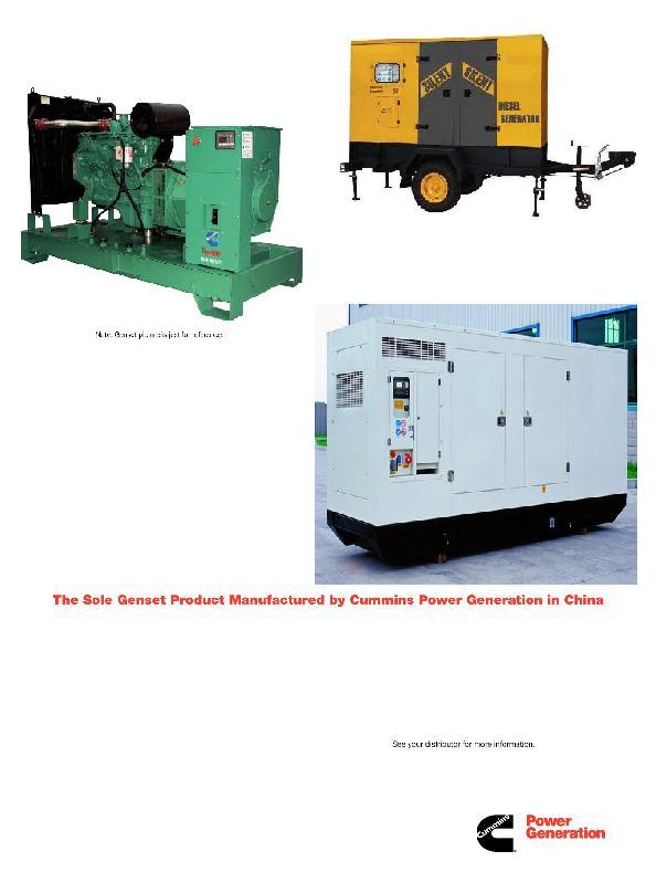 Cummins Generator