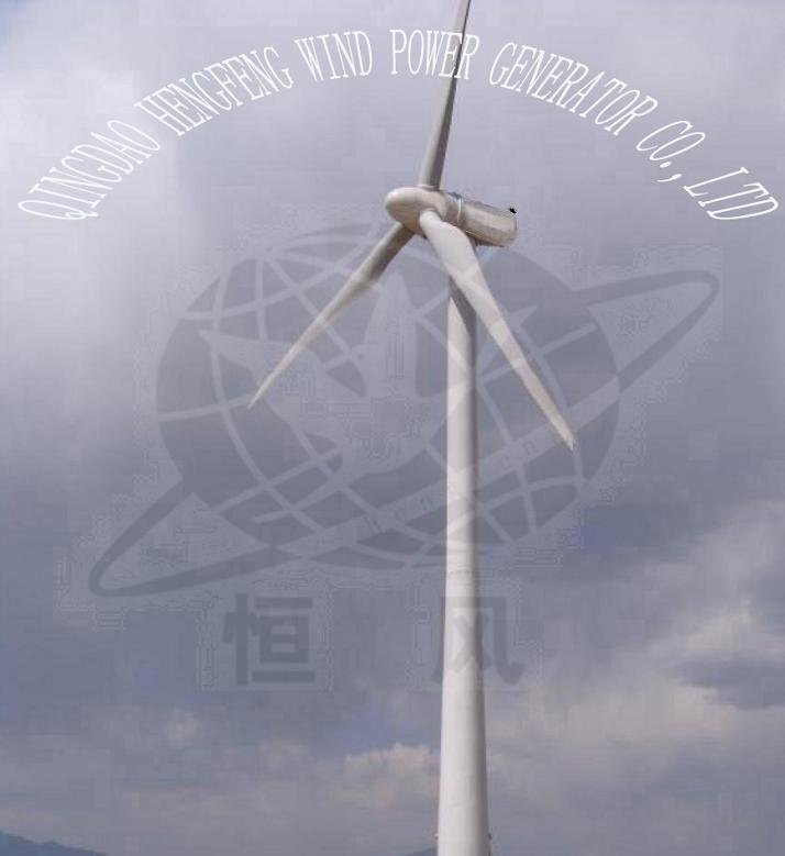 50kw Wind Turbine