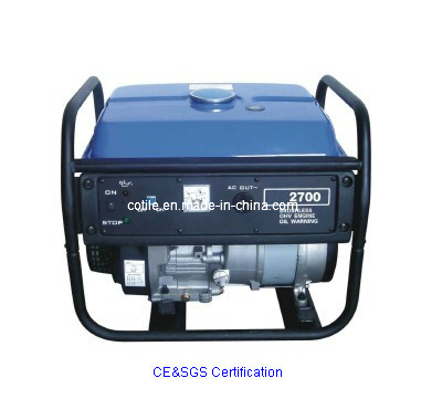 Gasoline Generator (Single-Cylinder/Cooled/Four Stroke/Ohv