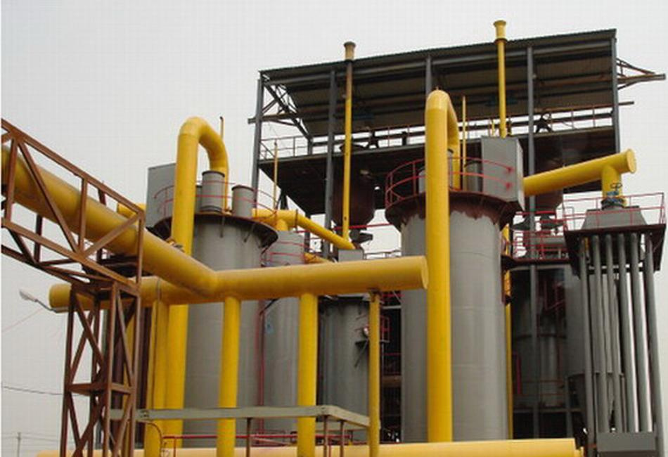 Biomass Power Plant