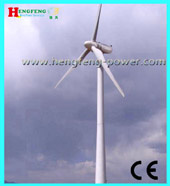 50kw Permanent Magnet Direct Drive Wind Generator (SGS)