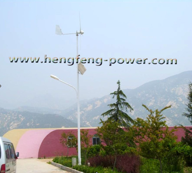 300W Wind Power Generator