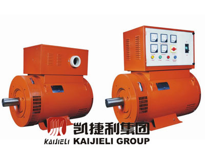 STC Series Three Pahse Alternator (with five-meter box ORANGE)