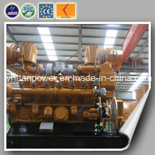 Best Seller ISO Standard Water Cooling 600 Kw Natural Gas Generator