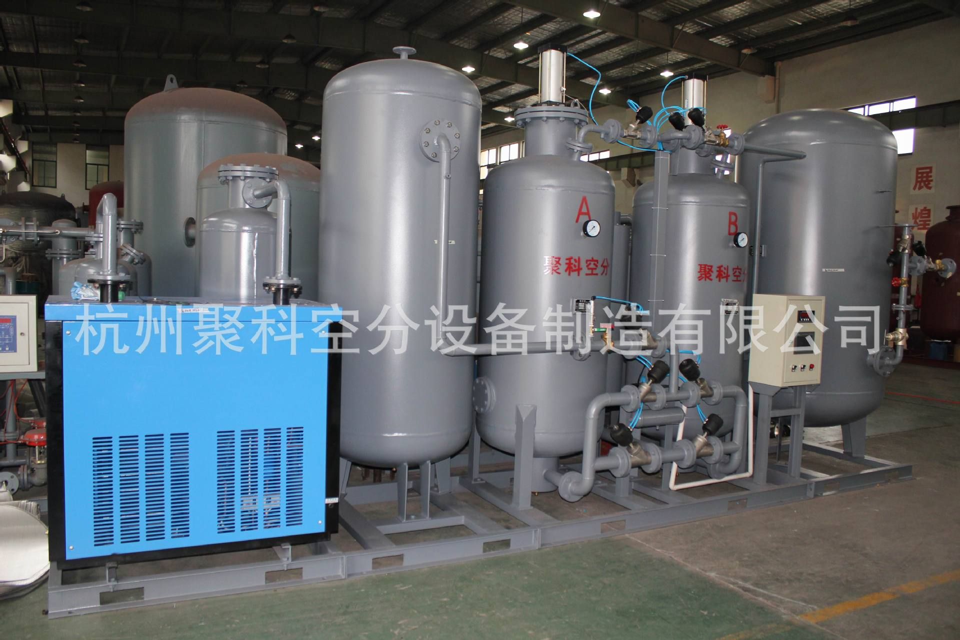 PSA Nitrogen Generator for Industry (KSN)