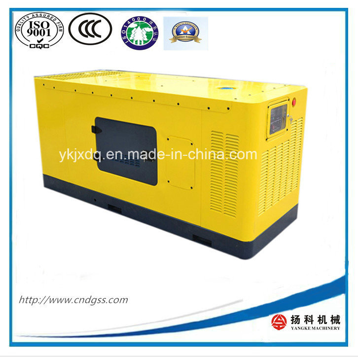 50Hz 13kw/16.25kVA Silent Diesel Generator by Perkins Engine